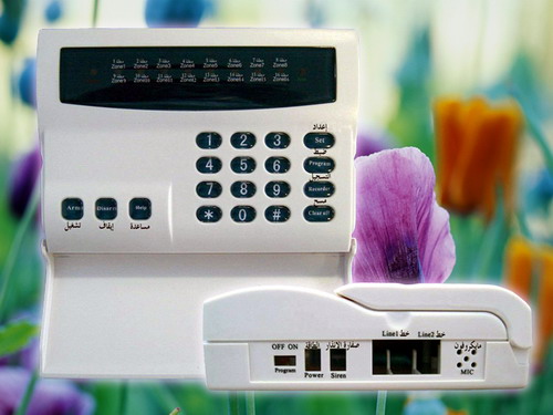 home appliance control alarm system