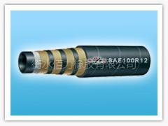 MULTISPIRAL HYDRAULIC HOSE