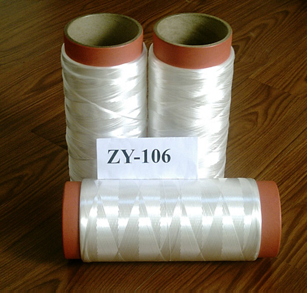 UHMWPE fiber