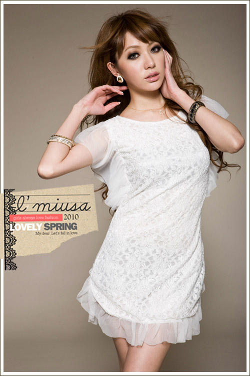 lady fashion cheap clothing wholesale white blouse