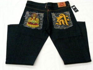 r jeans