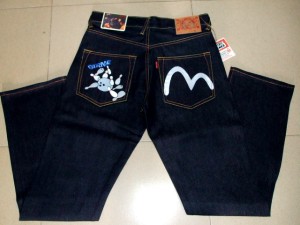 e jeans