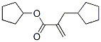 DICYCLOPENTANYL METHACRYLATE 