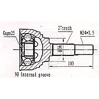 Nissan Constant Velocity Joint