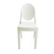 Victoria Ghost Chair