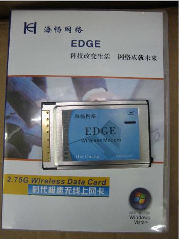 EDGE GPRS GSM PCMCIA wireless modem