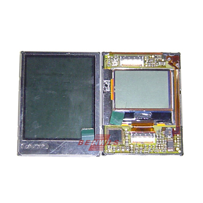 benwis sell:audiovox 8900 lcd