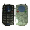 www.benwis.com sell:nextel i576 keypad