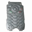 www.benwis.com sell:nextel i455 keypad