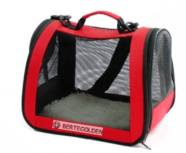 Small Pet Carrier