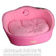 Washable Pet Bed