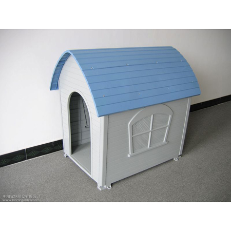 Small Pet Cage