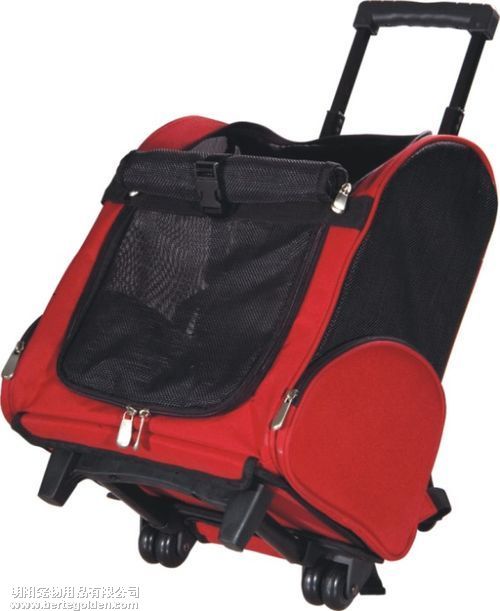 Wheeled Pet Carrier