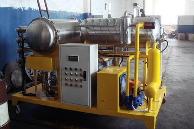 Vacuum Turbine Oil Filtering Purifier