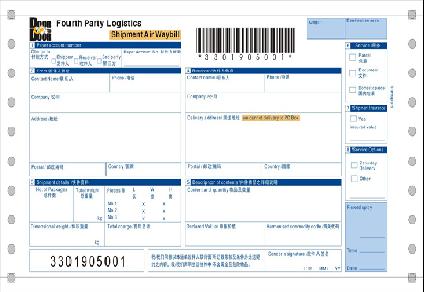 barcode continuous waybills printing