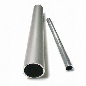 aluminium tube