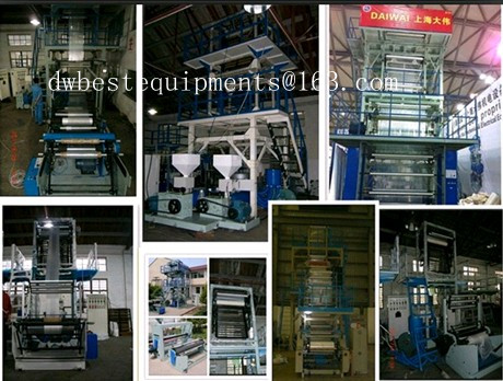 Manufacturer of PE Blow Film Machine