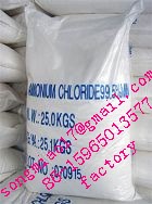 ammonium chloride