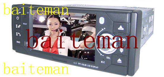 Touch Screen Car DVD Player with GPS