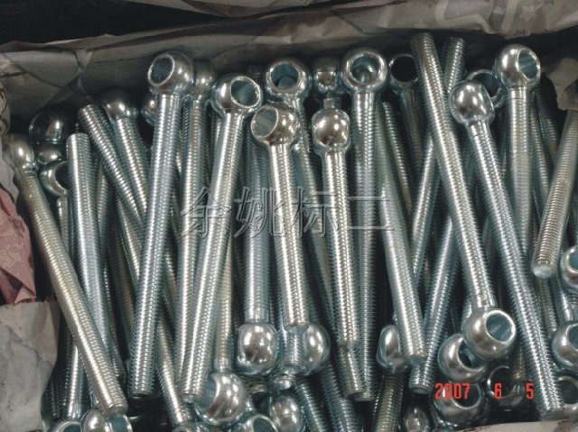 Eye bolts  