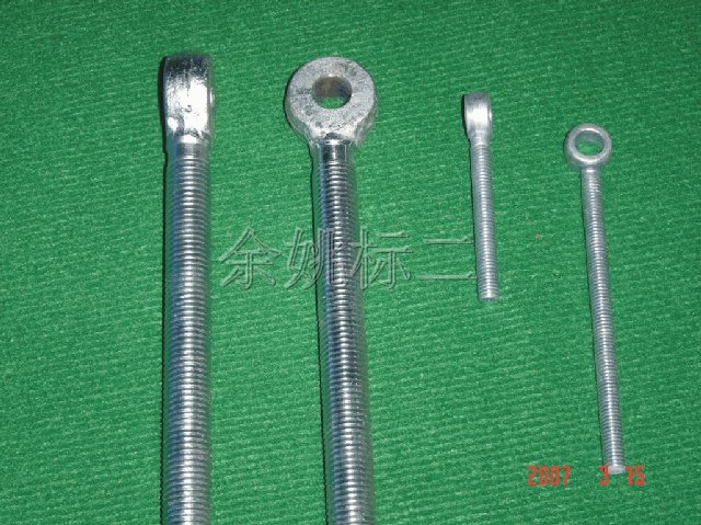 Eye bolts  