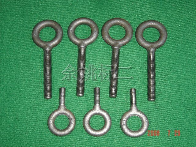 Eye bolts  