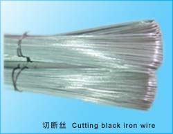 U type iron wire