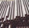 Zirconium pipe