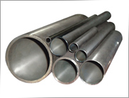 nickel tube   