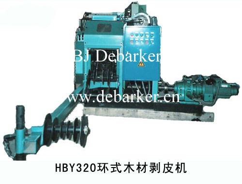 Log debarker HBY-320/500