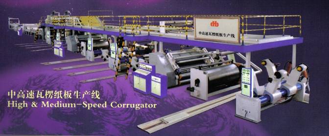 Corrugated Paperboard Production line 