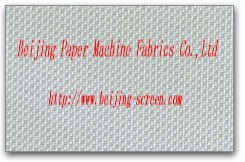 paper machine clothing