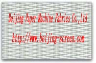 polyester dryer fabrics