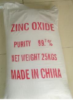 Industrial Activated Zinc Oxide  