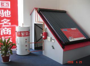 split solar water heater