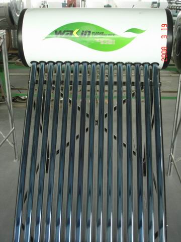 Compact Non-pressure solar water heater