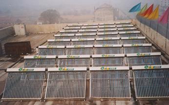 solar heating system