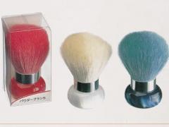 Kabuki Brushes