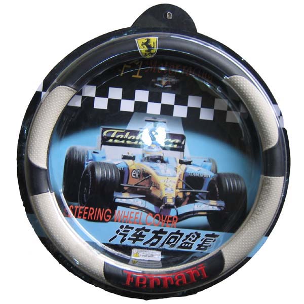 Auto steeling wheel cover