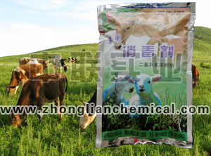 supply domestic animal disinfectant