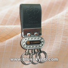 Plain Leather Key Chain