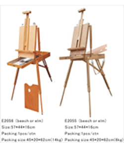 Easels (E2055, E2056)