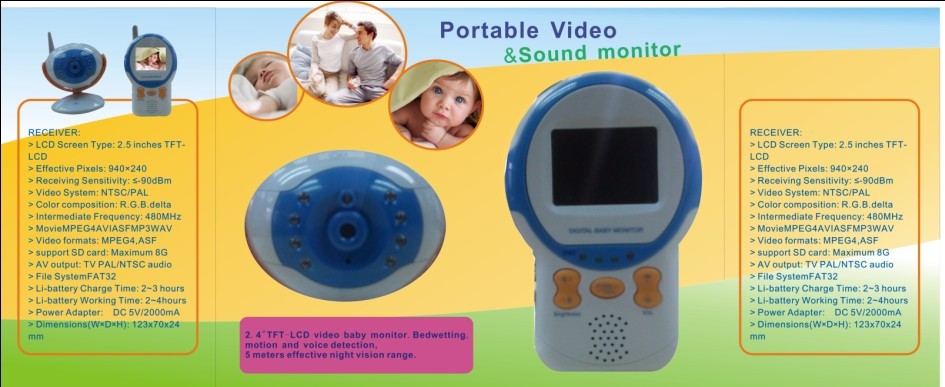 wireless 2.4GHZ  baby monitor 