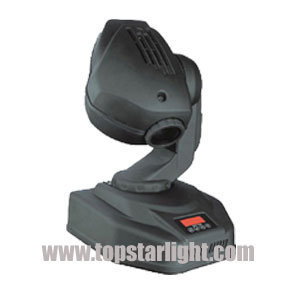 9CH 250W moving head light 