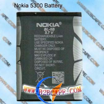 cell phone battery-wholesale cell phone accessor