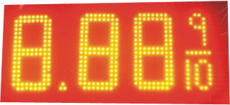 LED gas pricing board