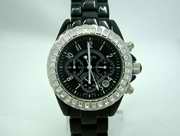 Valentine Watch and Lover watch on lrwatch,.,6