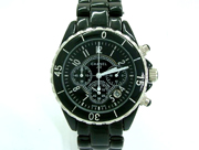 Valentine Watch and Lover watch on lrwatch,.,11