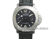 watch panerai shoes