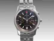 Valentine Watch and Lover watch on lrwatch,..,31